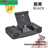 恒岚适用于五合一手机支架多功能蓝牙音箱带充电宝低音炮音响超长续航播放器 黑色【可插U盘/卡】+16G音乐U盘