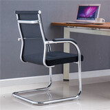 双木马 升级加粗办公椅弓形电脑椅子网布透气麻将椅学生宿舍凳会议座椅 升级（圆管）-黑色-中背