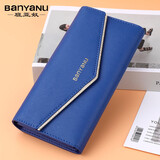班亚奴（banyanu）2025新款女士钱包女长款手拿包牛皮大容量镶钻三折钱夹 蓝色-（防盗刷）