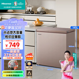 海信（Hisense）145升冰柜家用小型囤货冷柜 一级能效冷藏柜冷冻柜单温 母婴母乳小冰箱BD/BC-145NUD以旧换新