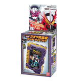 万代（BANDAI）假面骑士Saber圣刃圣剑腰带模型玩具 奇幻书-时王 全新