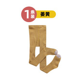 JANE.OSTIN婴儿打底裤女童春秋季棉质款新生儿童连裤袜加厚冬宝宝长筒袜 脚跟拼色姜黄 XL适合102-116CM(建议4-6岁)