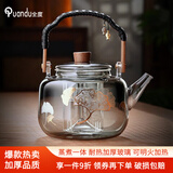 全度蒸煮一体玻璃茶壶加厚耐高温大容量煮茶器电陶炉家用提梁壶烧水壶 银杏茶壶（双鱼提梁） 1000ml