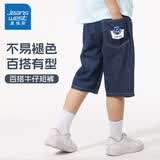 真维斯男童牛仔短裤夏季男大童中裤2025新款休闲运动裤子儿童夏装五分裤 【牛仔】牛仔蓝/笑脸口袋K 140