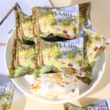 朴拉达英国PULADA朴拉达森系生椰奶芙椰子雪花酥牛轧糖结婚喜糖果小零食 500g（约48包）