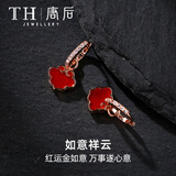 唐后（TH）祥云如意耳环简约古风耳坠红玛瑙耳饰宝石银耳钉中秋节礼物新年 玫瑰金色红玛瑙