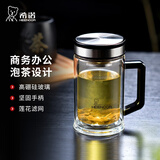 希诺（heenoor）双层玻璃杯带手柄男士双层加厚隔热防烫商务办公茶杯子大容量水杯 镜面盖（XN-9005） 420ml 礼盒装+带茶隔