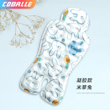 酷贝乐（coballe）婴儿推车凉席宝宝餐椅垫子儿童安全座椅冰垫坐靠苎麻冰珠夏季通用 米菲兔【凝胶款】