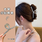 栀子花开 发夹马尾弹簧夹后脑勺盘发器布艺发卡花朵夹子成人女式发饰顶夹 经典交叉款水钻发夹
