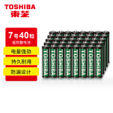 东芝（TOSHIBA）7号电池40粒碳性干电池适用于闹钟/玩具/遥控器/挂钟等7号/AAA/R03商超同款