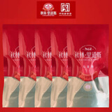 秋林里道斯红肠儿童肠东北特产即食无大块肥肉丁哈尔发货百年老字号秋林红肠 秋林里道斯80g单根儿童肠*5根