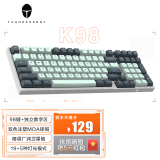 雷神（ThundeRobot）有线机械键盘k98游戏办公笔记本台式电脑PBT双拼键帽幻彩灯光厂润轴体 有线K98 雪松 T红轴【混光版】