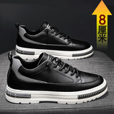 库彬冬季内增高男鞋10cm韩版运动鞋男士增高鞋潮流休闲鞋男内增高板鞋 黑色8cm 39 内增高鞋