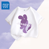 真维斯女童套装夏季儿童宽松纯棉运动装薄女孩夏装短袖t恤防蚊裤两件套 【单件装】白/J兔子剪影紫 160