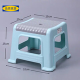 胖东来同款卫生间凳子浴室专用洗澡凳小家用大人结实耐用塑料矮凳 蓝色灰面25CM小号