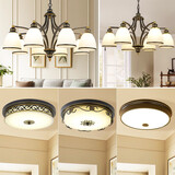 格蕴美式吊灯客厅灯现代简约大气卧室餐厅灯北欧铁艺欧式家用灯饰灯具 套餐2(五件套 3室2厅)