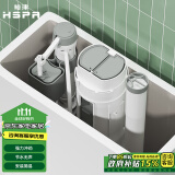 裕津（HSPA）马桶水箱配件抽水套装 通用马桶冲水器全套配件进水阀+排水阀8205