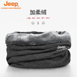 Jeep新疆纯棉围脖套男护颈摩托车骑行面罩保暖防风口罩户外防寒围巾女 深灰加绒（纯棉两用款） 均码