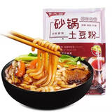 食大能砂锅土豆粉 312克/袋 东北特产土豆粉 双料包砂锅麻辣味网红 食大能砂锅土豆粉*5袋(超好吃)