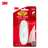 3M高曼无痕粘钩强力粘胶门后创意挂钩免钉挂衣钩挂衣架壁挂经济型可重复使用不伤墙面 大号1只装