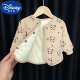 迪士尼（Disney）加绒羽绒棉服内胆婴儿童秋冬装小棉衣外套0一1岁男童宝宝圣诞礼物 杏猫（痞帅男小童装帅气潮炸街秋 90cm（1一2岁）