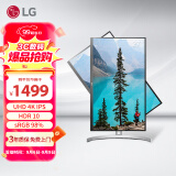 LG27英寸4K超高清 IPS 98%sRGB HDR10 升降旋转 UHD 适用PS5 办公设计显示器 27UL550 -W