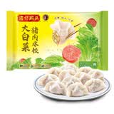 湾仔码头大白菜猪肉水饺720g