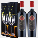 MONTEPULCIANO红酒进口葡萄酒整箱干红意大利黑骑士经典礼盒2支装送礼高档酒 双支装+2个红酒杯+开瓶器