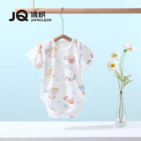 婧麒（JOYNCLEON）新生婴儿纯棉连体衣服初生宝宝无骨连身衣满月睡衣春夏季舒适透气 动物乐园 59