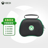 微软（Microsoft）XBOX配件 Xbox手柄收纳包
