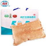 505神功药枕睡眠不好记忆力差眼部不适中药保健枕头年货节 升级版（驼色） 均码