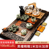 简絮茶具套装黑檀实木茶盘整套功夫茶具家用泡茶壶茶杯办公茶台茶海 款6：黑檀木双龙戏珠哥窑君子茶具套装