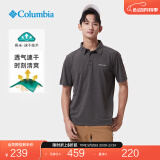 Columbia哥伦比亚户外男子针织运动透气短袖速干POLO衫AE2996 010（深灰色） M(175/96A)