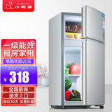 小鸭小冰箱迷你小型家用 冷藏冷冻两用宿舍寝室出租房用双门办公室电冰箱节能省电 一级能效-42A118LS银【三天约一度电】