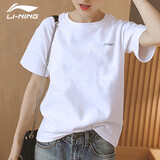 李宁（LI-NING）t恤女士短袖女运动衣服春夏季半袖体恤女装春休闲跑步健身投篮服 基础白【速干】 L (175)
