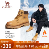 骆驼（CAMEL）王俊凯同款加绒马丁靴户外工装大黄靴男 G122W7757TR 金黄 43