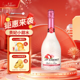 香奈（J.P.CHENET）荔枝玫瑰香起泡酒750ml 单瓶装