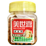 美世嘉咸金枣丹盐金枣咸柠檬老香黄老咸桔盐津枣陈皮金桔消食潮汕 咸金枣120gX6瓶