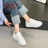 奥古狮登（Agsdon）小白鞋女秋冬配裙子运动鞋子女百搭休闲板鞋 133040 白色 37