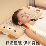 俊亲贝比儿童枕头珍珠棉枕芯宝宝决明子枕头四季通用岁幼儿园枕头 7-12岁小熊（两用枕芯） 动物