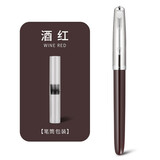 金豪（Jinhao） 86复古钢笔学生专用书法练字弯尖美工笔签字笔男女士高档商务办公定制刻字礼物礼品 酒红【笔筒装+墨囊5支】 直尖：0.5mm