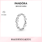 潘多拉（PANDORA）心意交织戒指现代符号梦幻优雅生日礼物送女友