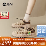 快乐玛丽（J&M）运动鞋女休闲2024秋季新款登山鞋露营厚底防滑百搭户外老爹鞋女鞋 驼色【明星同款】 36 (晒图送20元红包）