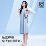 猫人（MiiOW）女士睡衣女夏季纯棉宽松舒适透气睡裙新疆棉可外穿条纹家居服