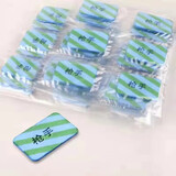 枪手（GUNNER）（GUNNER）枪手电热蚊香片家用无味孕婴驱蚊神器电蚊香插电式套装 108片补充装