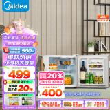 美的(Midea)45升单门迷你微型小冰箱租房宿舍办公室家用冷藏小型节能省电电冰箱低音 美妆可用BC-45M