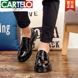 卡帝乐鳄鱼（CARTELO）男士皮鞋男韩版潮流百搭春季休闲青少年增高黑色英伦亮皮豆豆鞋潮 套脚 40