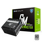 影驰额定500W游戏高手GM500电脑电源（80PLUS白牌/主动PFC/单路12V/智能温控/支持背线/多重保护)