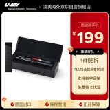 凌美（LAMY）钢笔签字笔 套装生日节日礼物学生成人练字文具 德国进口 狩猎系列 金属小礼盒 亮黑 EF0.5mm