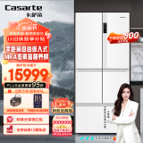 卡萨帝（Casarte）冰箱 520L零距离嵌入多门家用电冰箱 大容量 一级能效 前置散热 自动制冰 BCD-520WLCFPM4WKU1